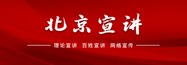 中国十大配资公司 理论V视角丨当戏曲遇上AI 传统文化“破次元”拥抱Z世代