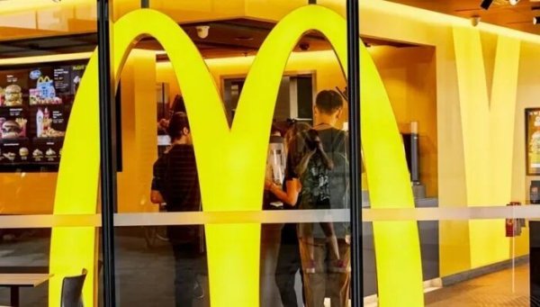 手机股票配资app 麦当劳涨价